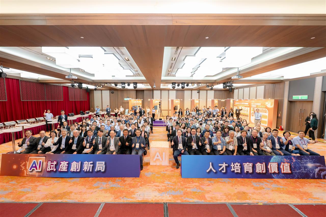 打造產業AI應用生態系  金屬中心展現AI試產線人才培訓成果